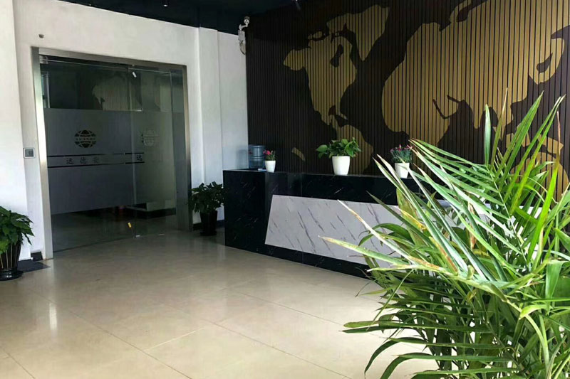 日照远德天狼保镖公司